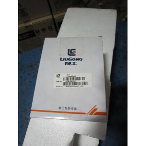 32B0026 LG3 Electrical Wheel Loader Parts Led Flood Light