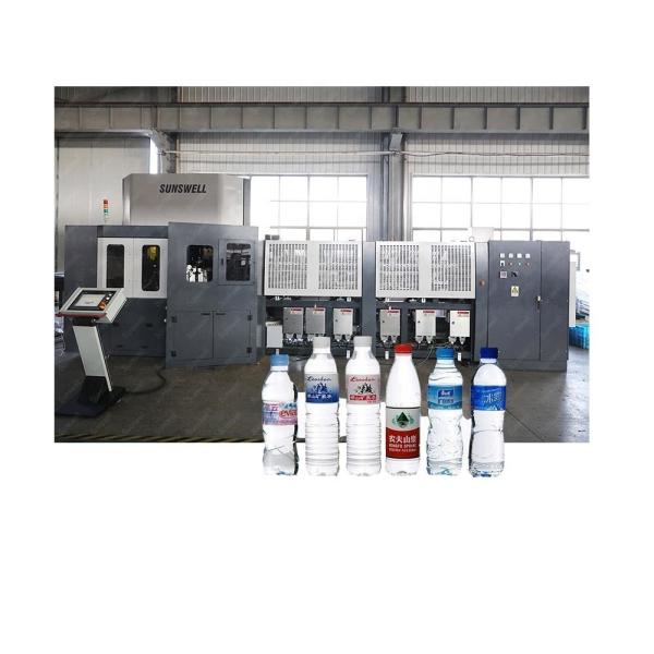 Quality 5000BPH Rotary PET Mineral Water Filling Packaging Machine wholesale