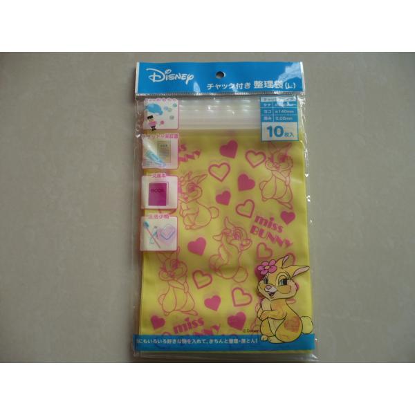 Waterproof Custom Printed Ziplock Bags Reclosable for Packing FDA Approval