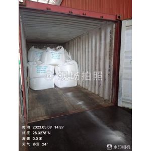 Customizable Sodium Sulphate Anhydrous Sodium Sulphate Anhydrous 99 Eco Friendly