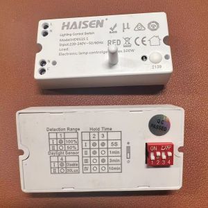 TUV CE RED Long Range Microwave Motion Sensor Wall Mount With DIP Switch