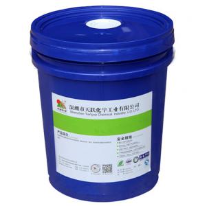 Cheap Lubriction Anti Rust Ferrous Metal Grinding And Cutting Fluid for sale