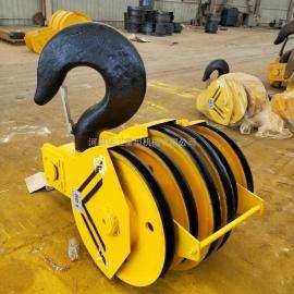 Overhead Crane Hook Block Assembly