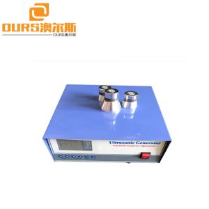 900W1000W1200W 40KHZ 28KHZ Ultrasonic cleaning machine driver circuit ultrasonic