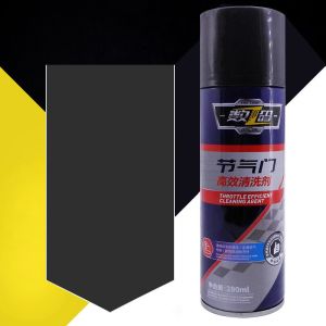 China Auto Cleaning Washer Diesel Engine Injector Fuel Spray on sale