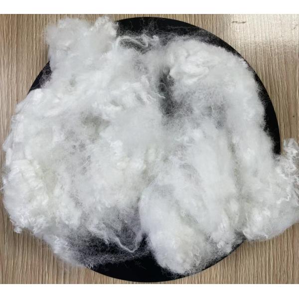 Quality Virgin Polyester Staple Fiber 15D 64mm White Standard GRS Certificated wholesale