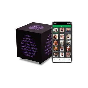 600mAh Remote Control 5W 3.5h Charging Quran Cube Player