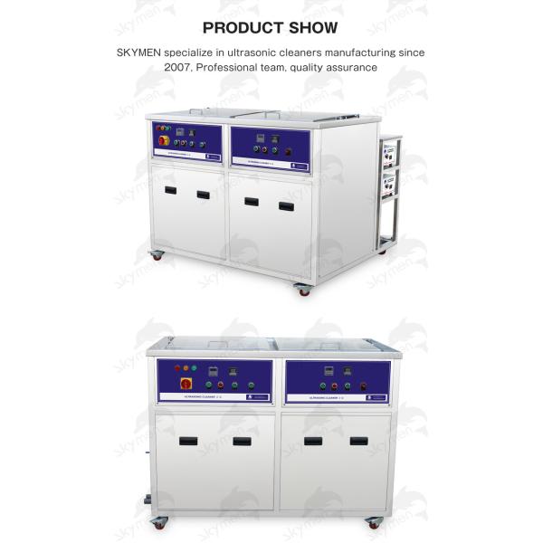 Customizable Frequency Industrial Ultrasonic Cleaner With Heating For Large