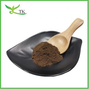 Cheap High Quality Plant Black Garlic Extract Powder For Food Grade for sale