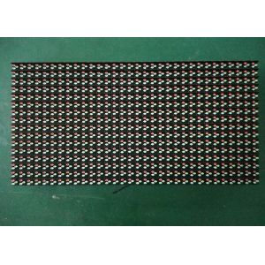 7500CD P10 RGB Led Module