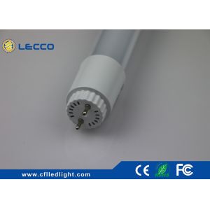 T8 LED 9 Watt 2 Foot Fluorescent Tube With Downlight Fixtures 360° Beam Angle