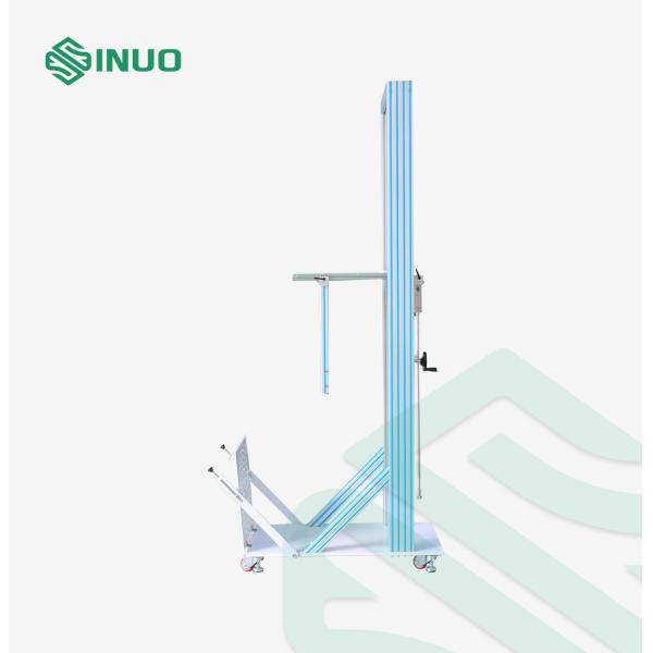 IK Code Test Machine Impact Resistance Test Apparatus High Energy Impact Test