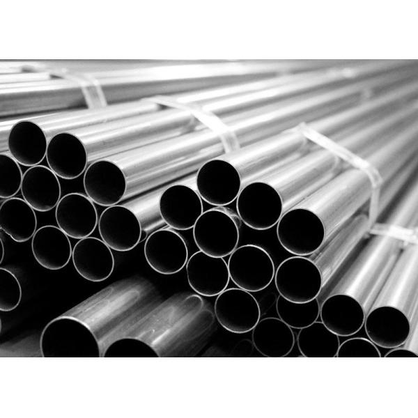 Quality 304 Stainless Steel Hydraulic Pipe A312 ERW 0.2-3mm 9.5mm wholesale