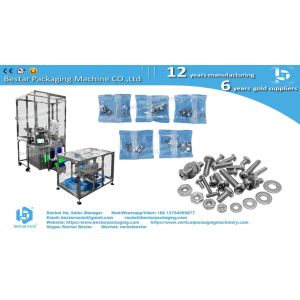 Bathroom Hardware Counting Packing Machine with Noise Insulation Cover