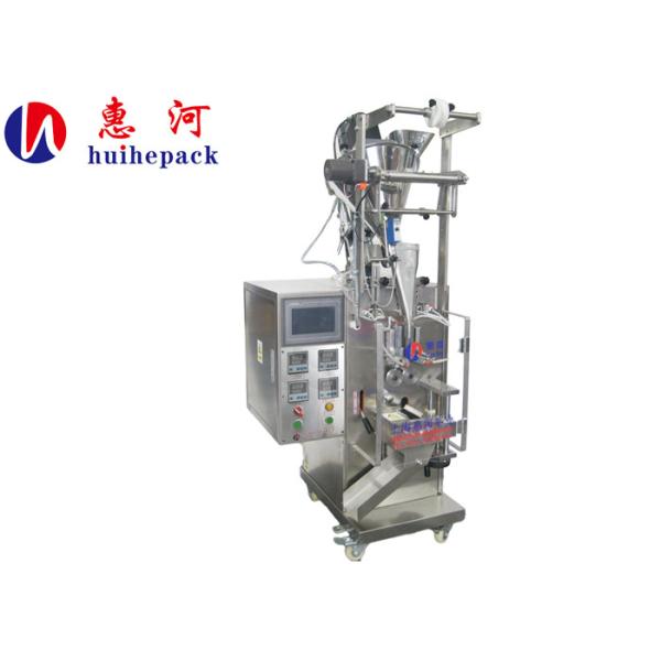 Quality Automatic 1~100ml Coffee milk Seasoning powder Packaging Machine With high accuracy wholesale
