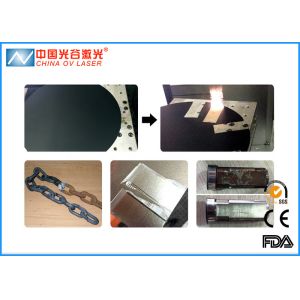 Cheap 200 Watt Laser Paint Removal Systems Machine For Paint Cleaning for sale