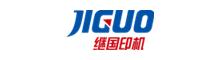 China Sino Jiguo Machinery Co., Ltd. (Tangshan Jiguo Printing Machinery Co., Ltd. ) logo
