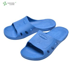 shanghai white blue SPU anti-static slipper supplier