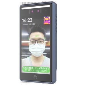 Outdoor Temperature Face Recognition Devices 8 Inch With New Doorbell Function