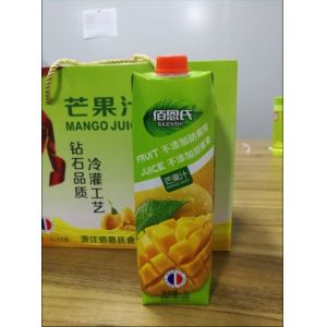 1000ml Prisma Laminated Aseptic Milk Packing Material with 7 Layers