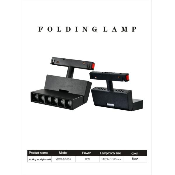 240V AC Track And Spot Lighting , 12W Mini LED Track Lights 100lm/W