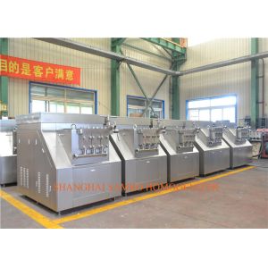 SUS304 Stainless Steel Shell Two Stage Industrial Homogenizer Equipment