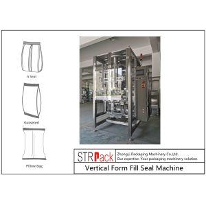 1L-5L Liquid Filling Machine | Waterproof coating | Water resistance | Rubber |