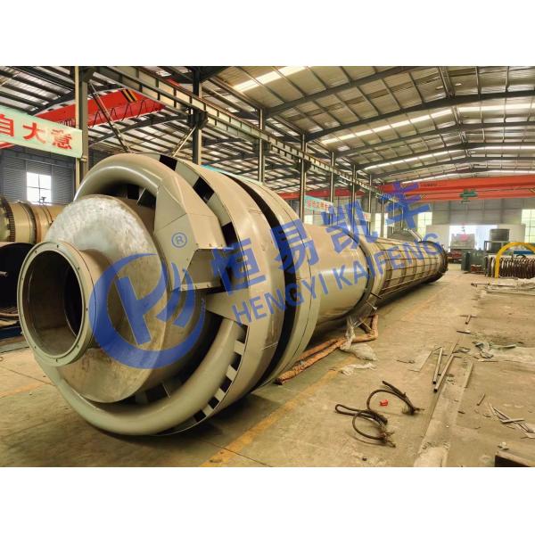 Quality Automated Coconut Shell Carbonization Furnace 8-10T/D Capacity With Safety System PLC Control wholesale