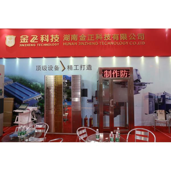 2200mm Height 1500mm Depth Modular Vault Room , Big Bank Security Room