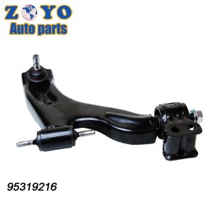 Lower Arm Control Arm Replacement for Chevrolet Spark 2018-2221 Mevotech No.