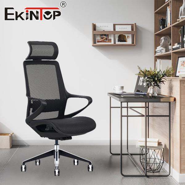 Quality High Backrest Comfortable Mesh Aluminum Alloy Foot Computer Chair Quality Office Chairs wholesale