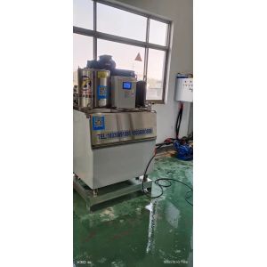 High Productivity Flack Ice Making Machine 0.5ton Large Flake Ice Maker