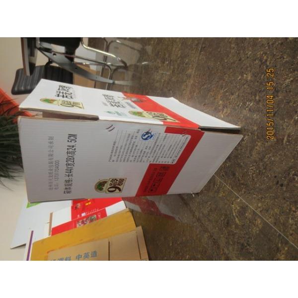 Vacuum Adsorption Automatic Carton Machine