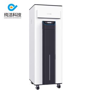 Cheap 160L/H 180L/H Ultrapure Reverse Osmosis Dialysis Machine 60Hz Ro Water Treatment Plant for sale