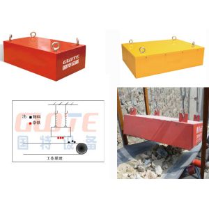 Maintenance High Intensity Dry Suspended Permanent Overband Magnetic Separator