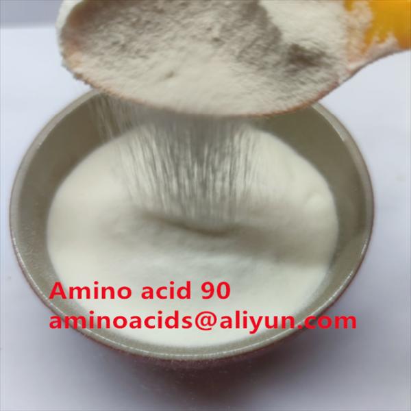 Quality Acid Hydrolyzed Process Amino Acid Powder 90% with PH 5-7 and 100% Water Soluble for Enhanced Plant Growth wholesale
