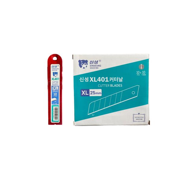 7-Segment 60 Degrees Guillotine Cutter Blades 25mm For Precise Cuts From South