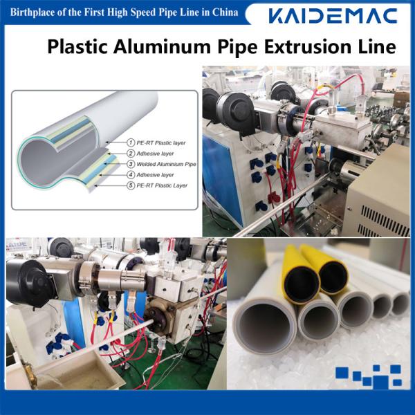 Quality PERT Aluminum  Pipe Production Machine/ Production Line for PEX AL PEX/PERT AL PERT Pipe Making wholesale