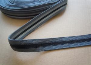 China OEM Dyeing Gray Reflective Clothing Tape Clothing Accessories on sale