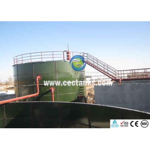 Quality The Foundation of Biogas Success: Center Enamel's Bolted Steel Anaerobic Digester Tanks – Engineering Excellence for Sustainable Energy wholesale