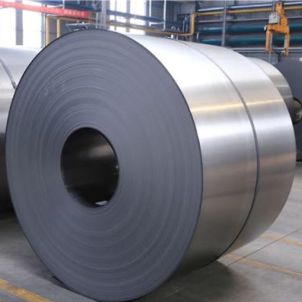 Quality Q345 Carbon Steel Coil S235 Aisi 1020 Hot Rolled Steel Q195 wholesale