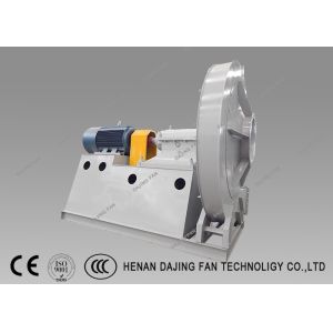 Fluidized Bed Boiler High Pressure Centrifugal Blower Forced Draught Fan 75kw