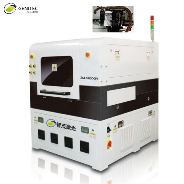 Quality Genitec FPC/PCB UV Laser Cutting Machine ZMLS6000PII wholesale