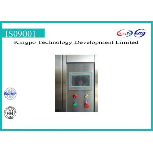 Automatic IP Testing Equipment Water Spray Tester With Calibration Certificate