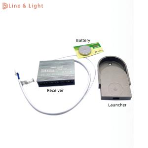 China Wireless IR Door Sensor Switch Human Body Induction Controller Movement Sensor on sale