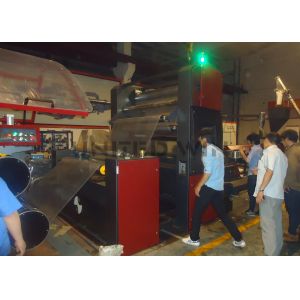 Plastic Woven Sack Making Machine PET PP Tape Extrusion Line Equipment