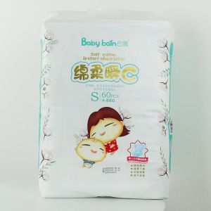 Ultra Dry Premium SAP Core Pull Up Baby Diaper Nappies Size S To XXL