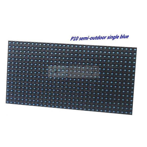 300W Pixel 10mm LED Display , Digital Hd Led Screen Various Color