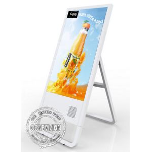 Portable Network LCD Advertising Player Kiosk 32 Inch With Sturdy Triangulated