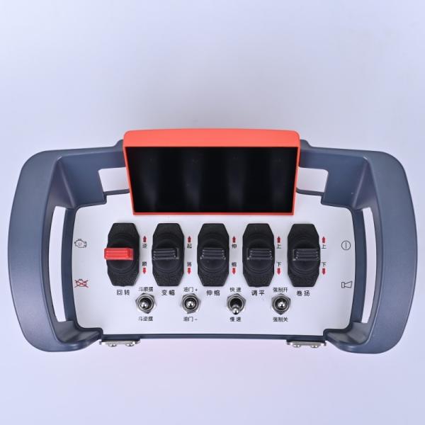 Advanced Technology Remote Control System For Non Road Machinery Wireless